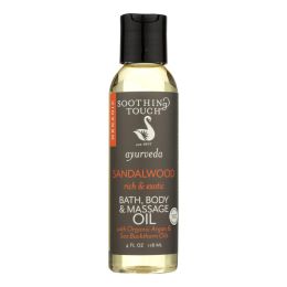 Soothing Touch Bath Body and Massage Oil - Ayurveda - Sandalwood - Rich and Exotic - 4 oz